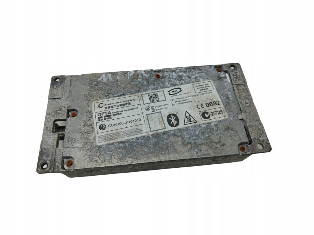 фото №8, 2009 mini one - cooper coupe r56 модуль / блок управления bluetooth 9224674