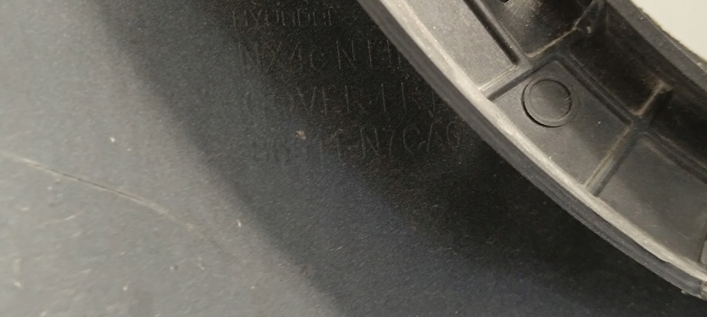 фото №14, Hyundai tucson iv n-line - бампер передний szary