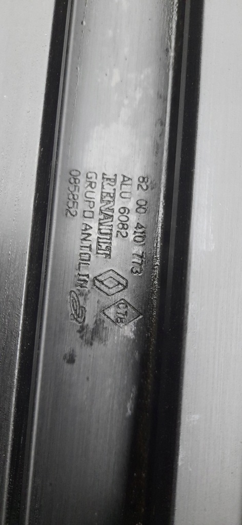 фото №6, Рейки напрямні сидінь lift espace iv 8200410773