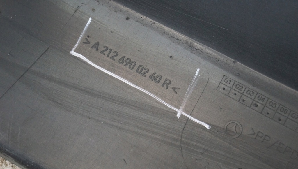 фото №15, Порог молдинг порог правая mercedes e w212 sedan a2126900240