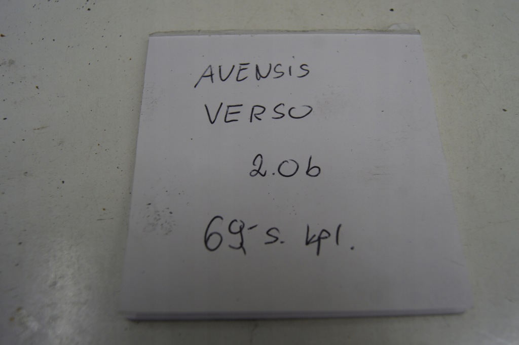 фото №10, Avensis verso 2.0 b корпус фильтра воздуха