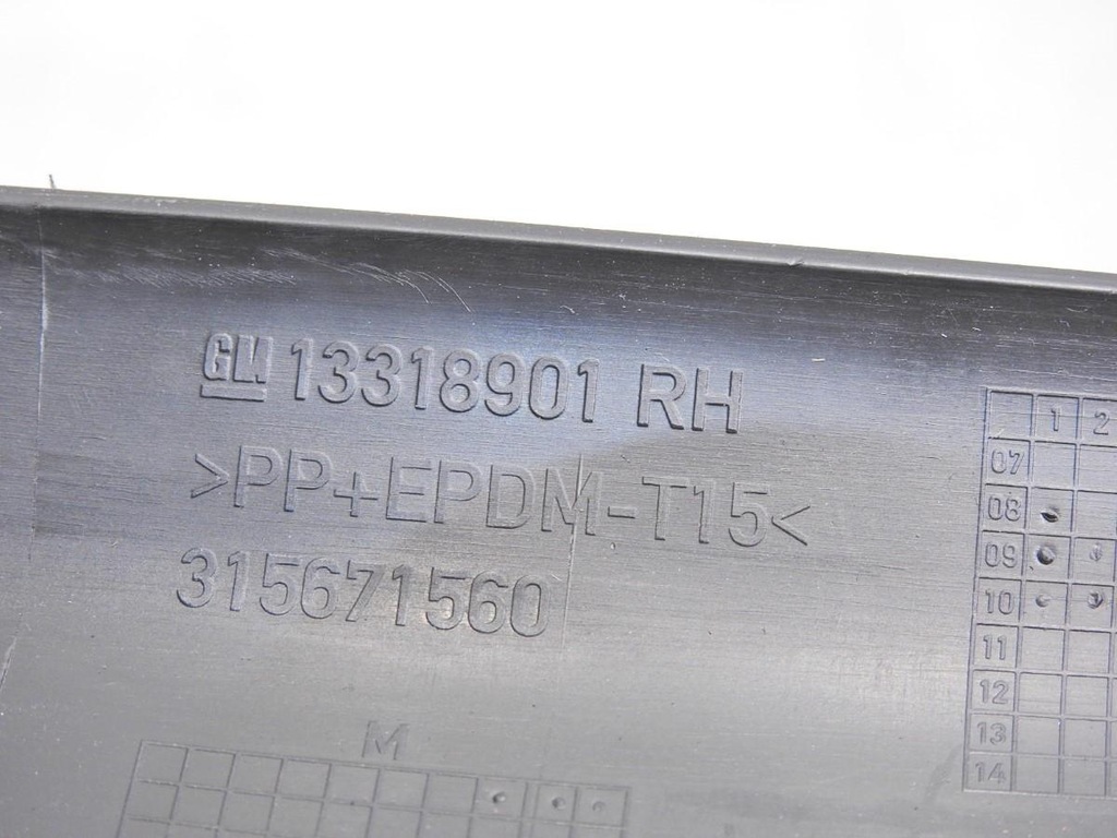 фото №7, Молдинг защита порог правая opel insignia a kombi 13318901