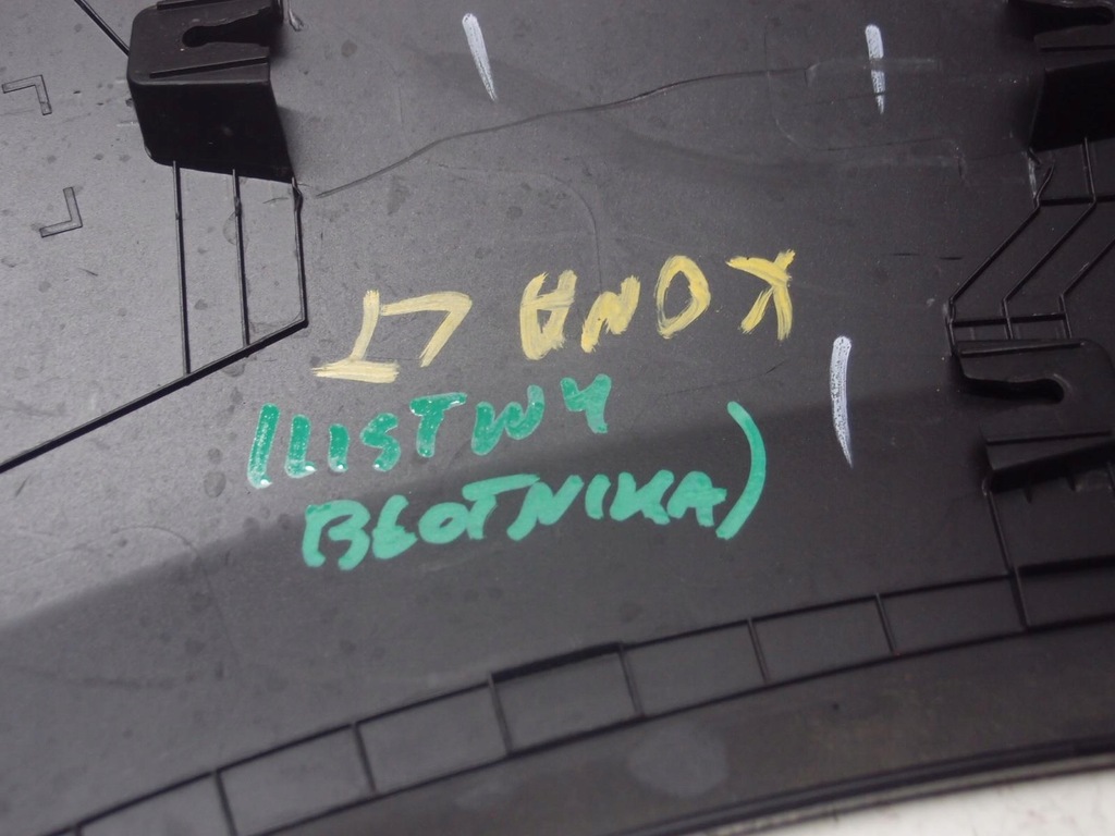 фото №15, Молдинг крила лівий задня hyundai kona 87743-dd000