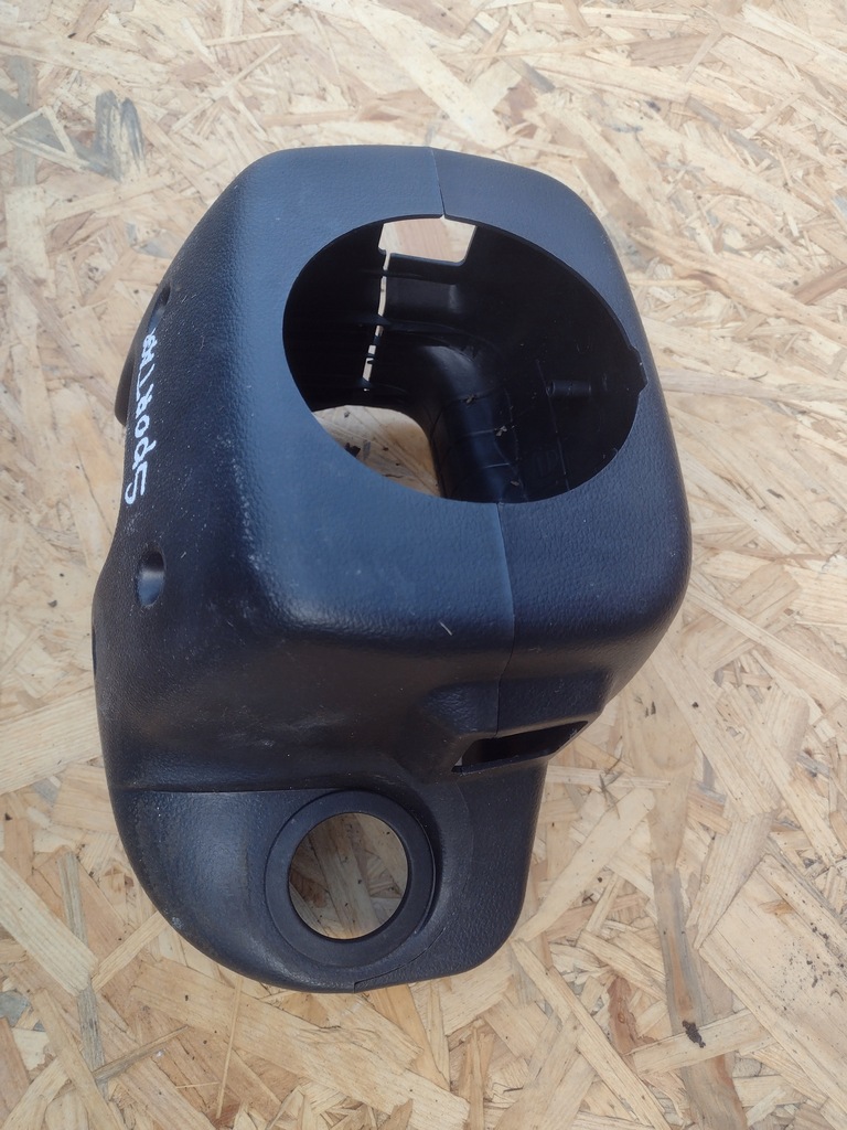 фото №4, Корпус колонки рулевого kia sportage ii 2006