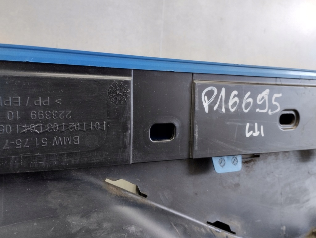 фото №10, Молдинг порог левая bmw i3 13- защита порог i 3