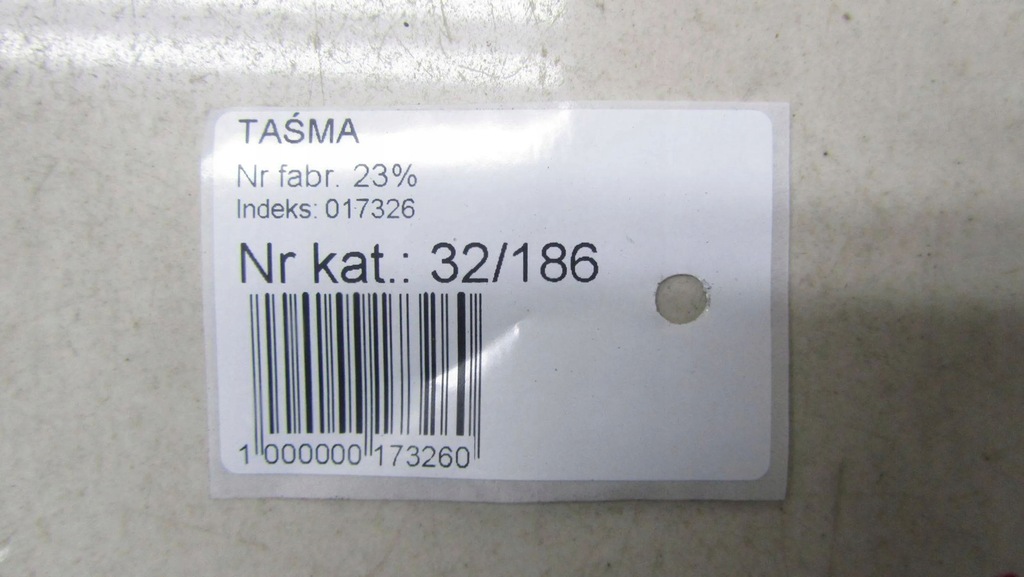 фото №9, Nissan x-trail t32 переключатель комбинированный 255544ce0a