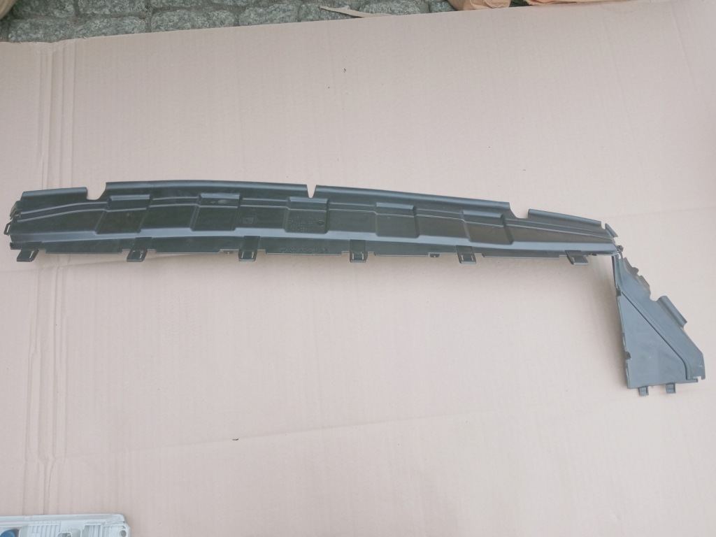 фото №1, Seat leon iv ловушка впуск воздуха 5fa122327