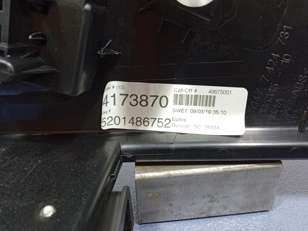 фото №6, Bmw x3 g01 f97 защита стойка d левый задняя нижняя 7424731