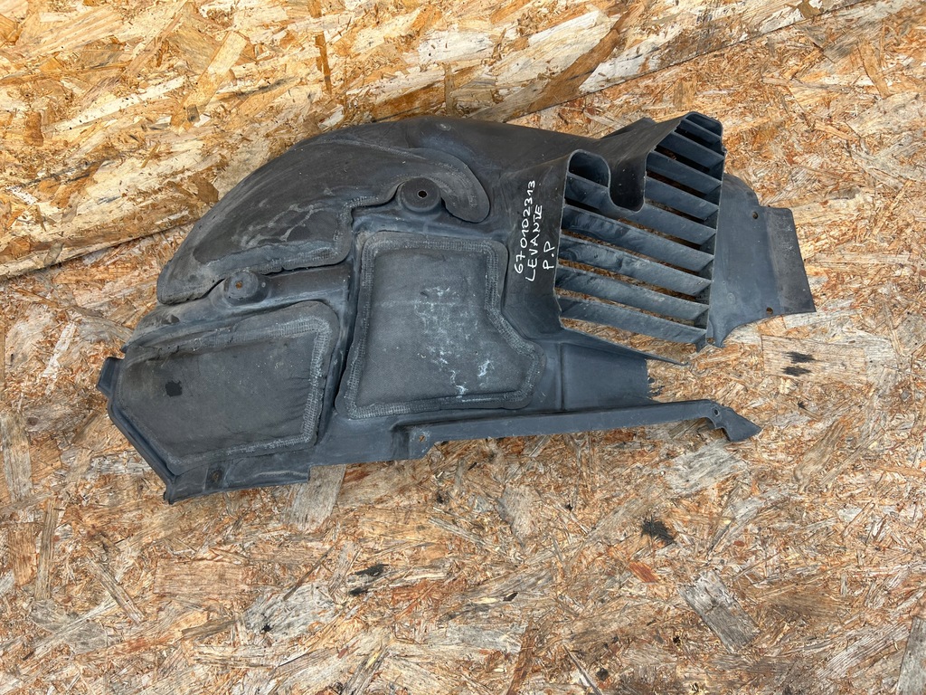 фото №1, Подкрылок передние перед правый maserati levante