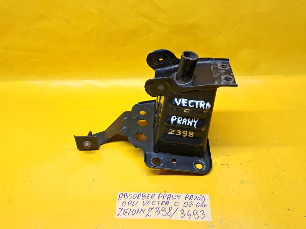 Абсорбер правый  перед opel vectra c 02-06r зелёный z398 3493 . Цена