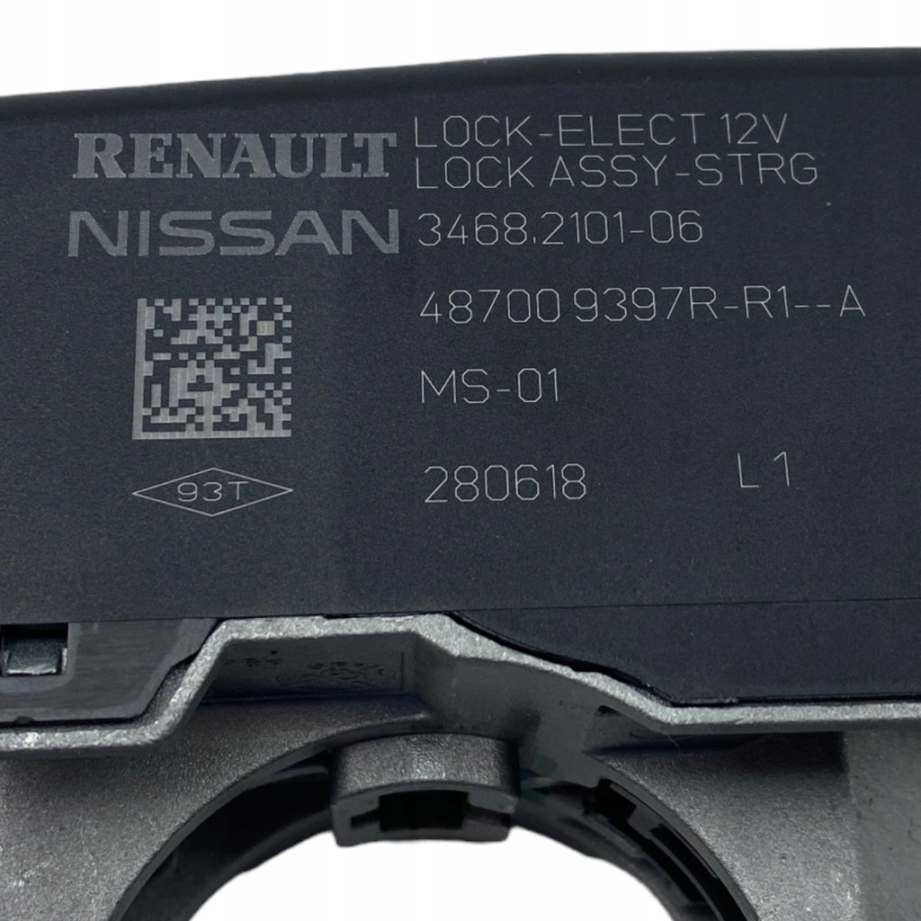 фото №16, Блокировка руля renault koleos ii kadjar