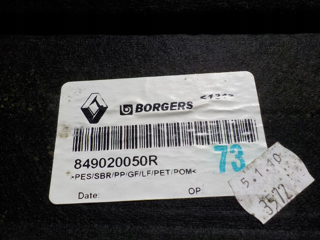 фото №3, Підлога багажника renault scenic iii 10r.