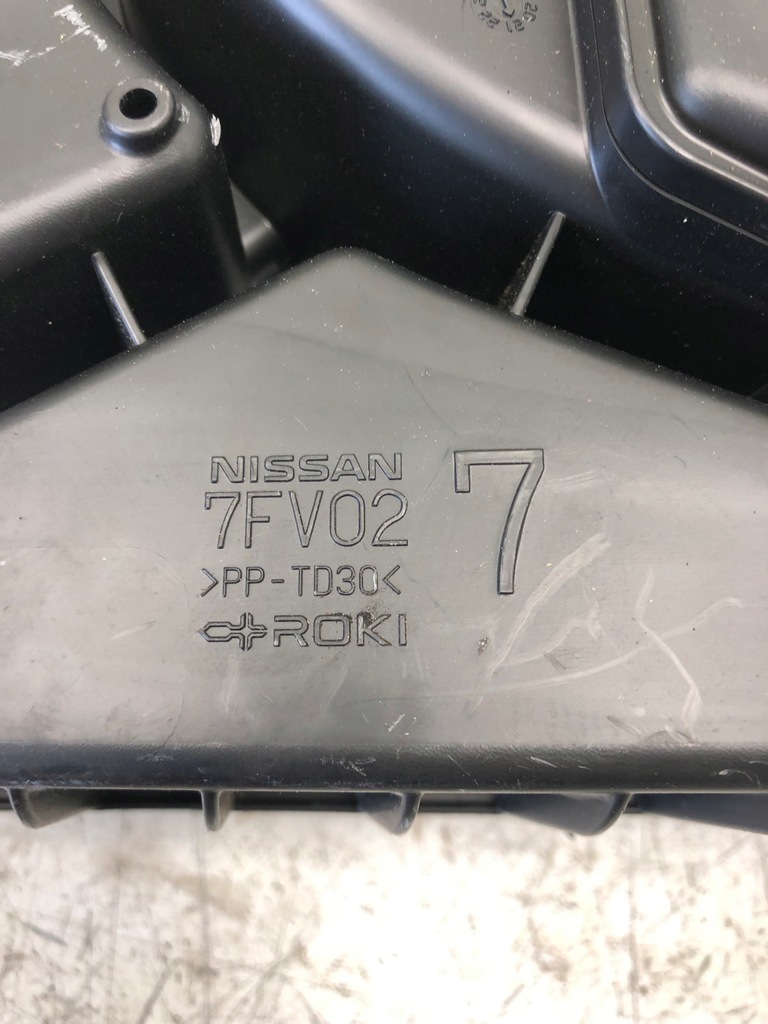 фото №4, Труба впуск воздуха renault koleos ii 7fv02