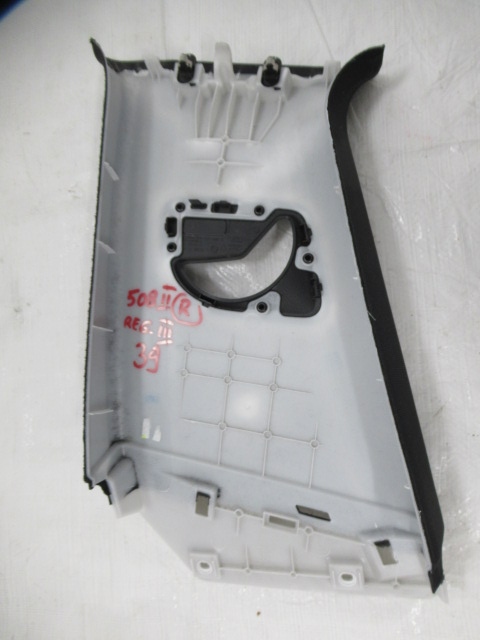 фото №7, Peugeot 508 ii защита стойка правая