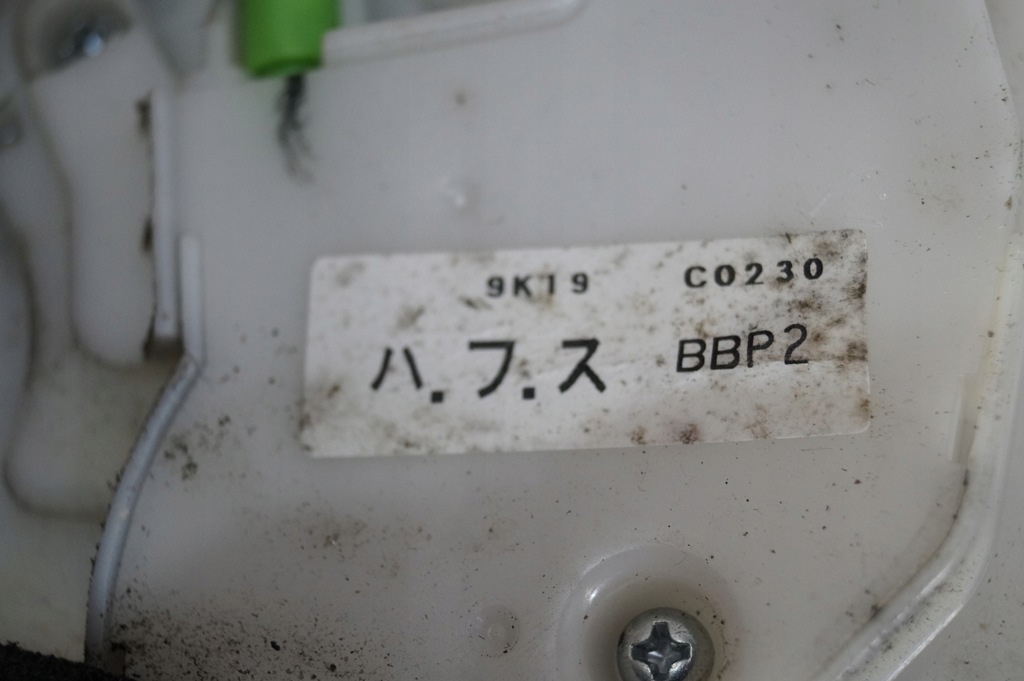 фото №7, Замок дверь левый перед 7 pin mazda 3 bl 09-13r europa