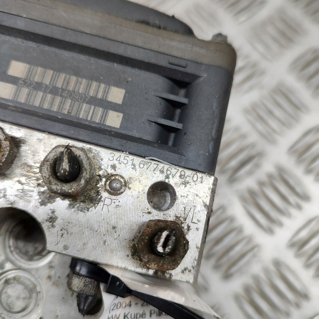 фото №9, Bmw 6 e63 e64 2007 насос abs