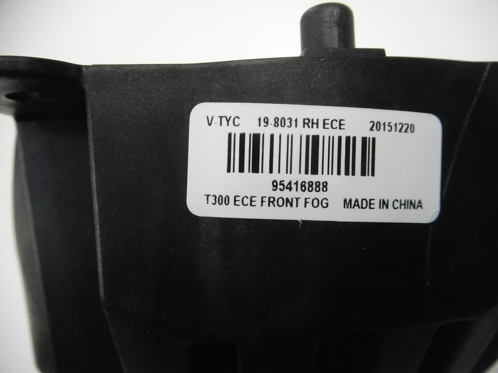 фото №7, Лампа протитуманна правий перед chevrolet aveo оригінальний номер 95416888