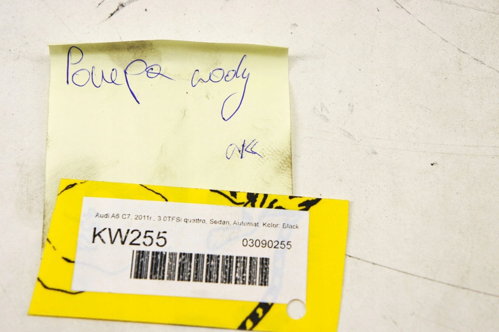 фото №5, Kw255 audi a6 c7 3.0tfsi насос wody