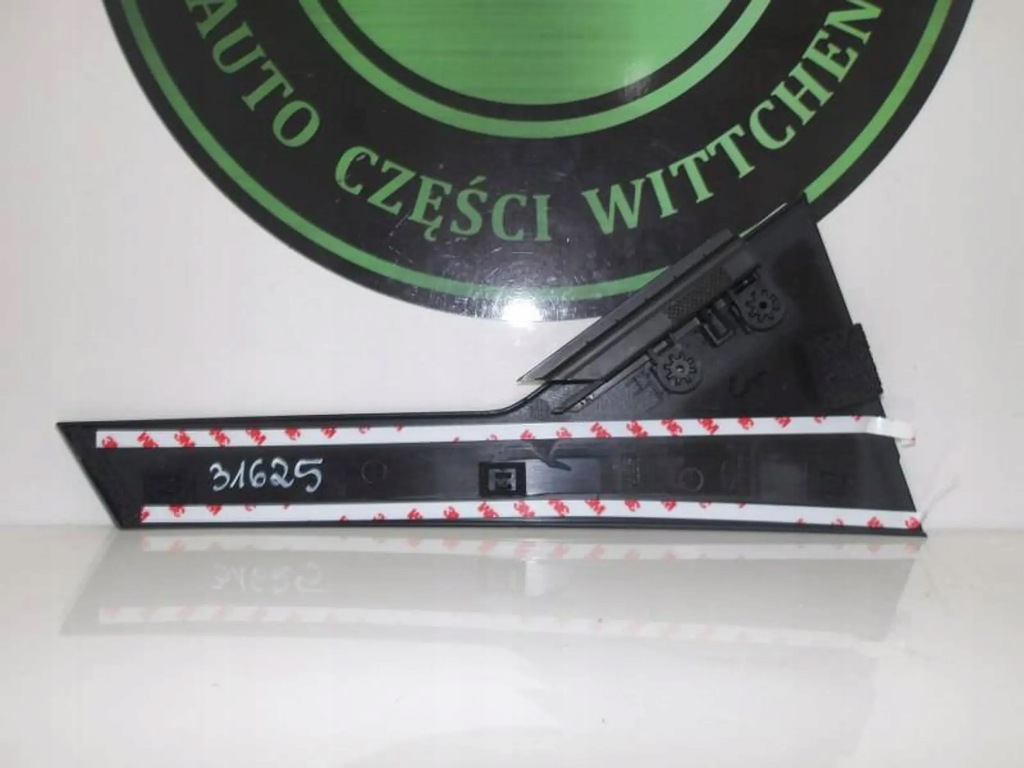 фото №2, Kia optima iv jf молдинг дверь левый задняя