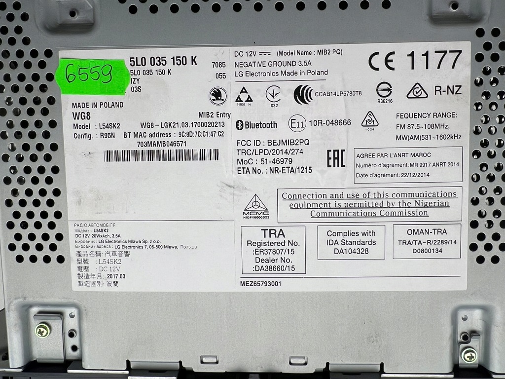 фото №11, Радио skoda yeti 5l0035150k bluetooth sd dab