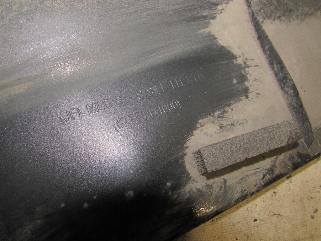 фото №9, Молдинг накладка поріг ліва optima 4 iv 15-