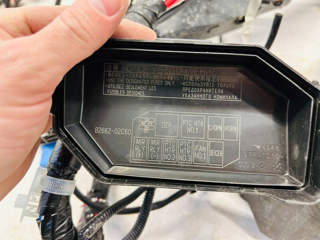 фото №13, Corolla e21 2.0 гібрид джгут електропроводка відсік двигуна 1 лінза 6xpdc