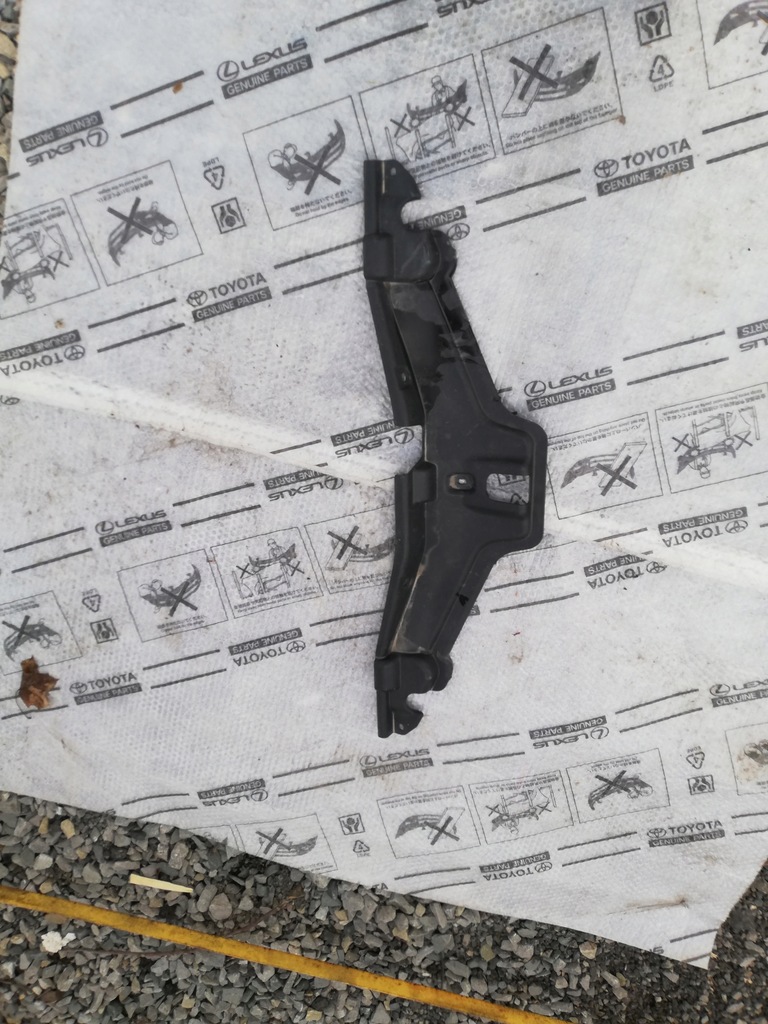 фото №1, Auris ii защита поперечина верхнего передний