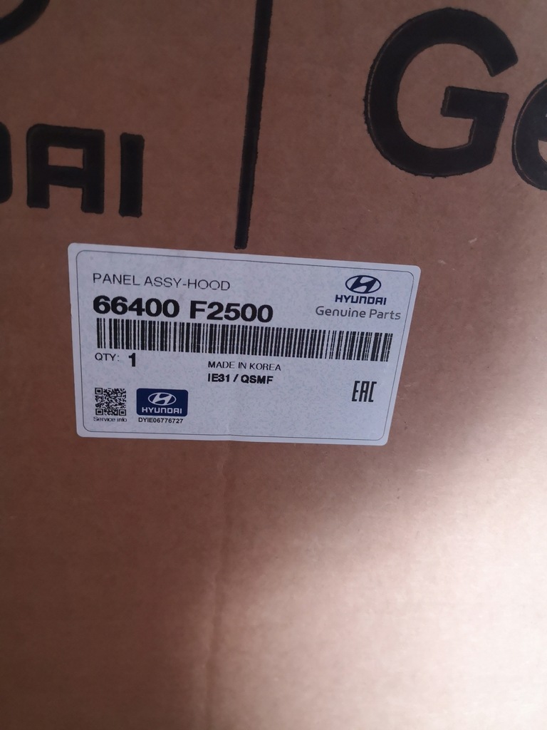 фото №12, Капот hyundai elantra vi lift 2019- оригінал 66400 f2500