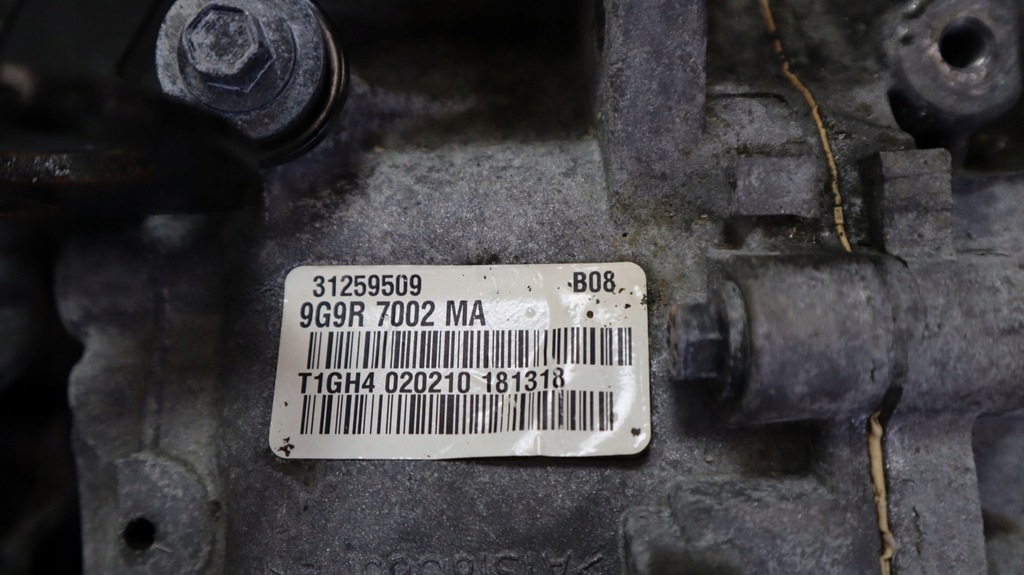 фото №8, Volvo v70 2.0 16v коробка передач передач механическая 31259509