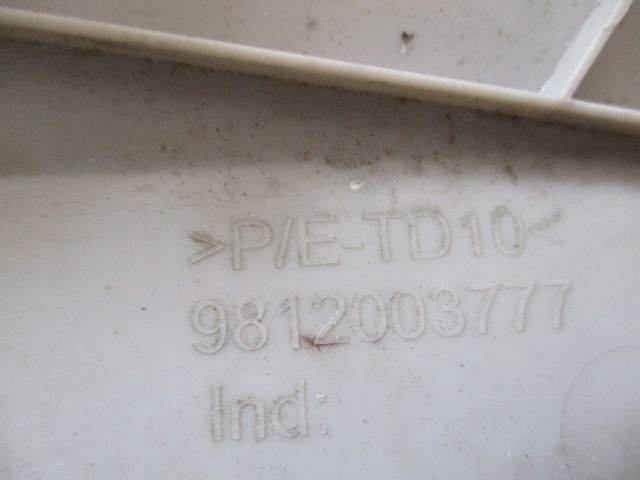 фото №9, Citroen c3 iii захист стійка ліва передня 9812003777