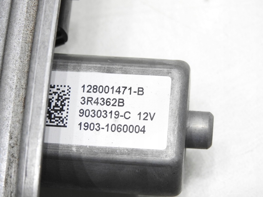 фото №8, Механизм подъемник стекло правый задняя captur i