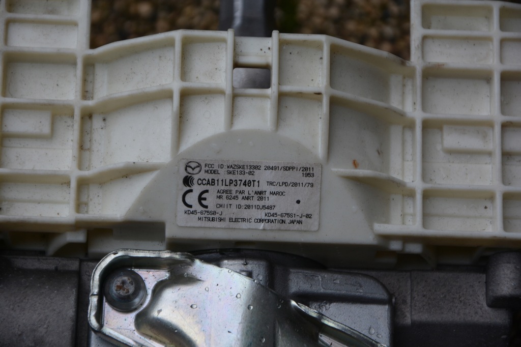 фото №12, Усилитель электрический mazda 6 vi gj gjg93210x