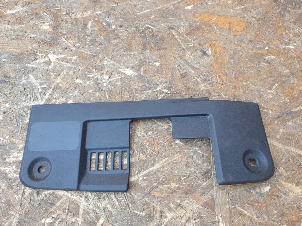 фото №1, Mazda cx5 i захист поперечина верхнього замка kd45-56381