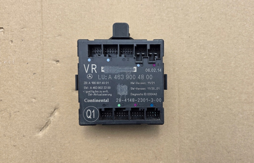 фото №1, Модуль блок управления дверь mercedes w463 a4639004800