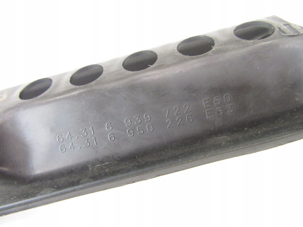 фото №6, Канал повітря захист впуску права bmw e60 e61 e63 e64