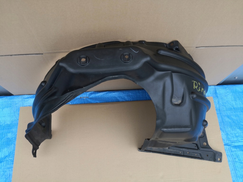 фото №7, Mitsubishi space star iii 20- підкрилок ліва перед