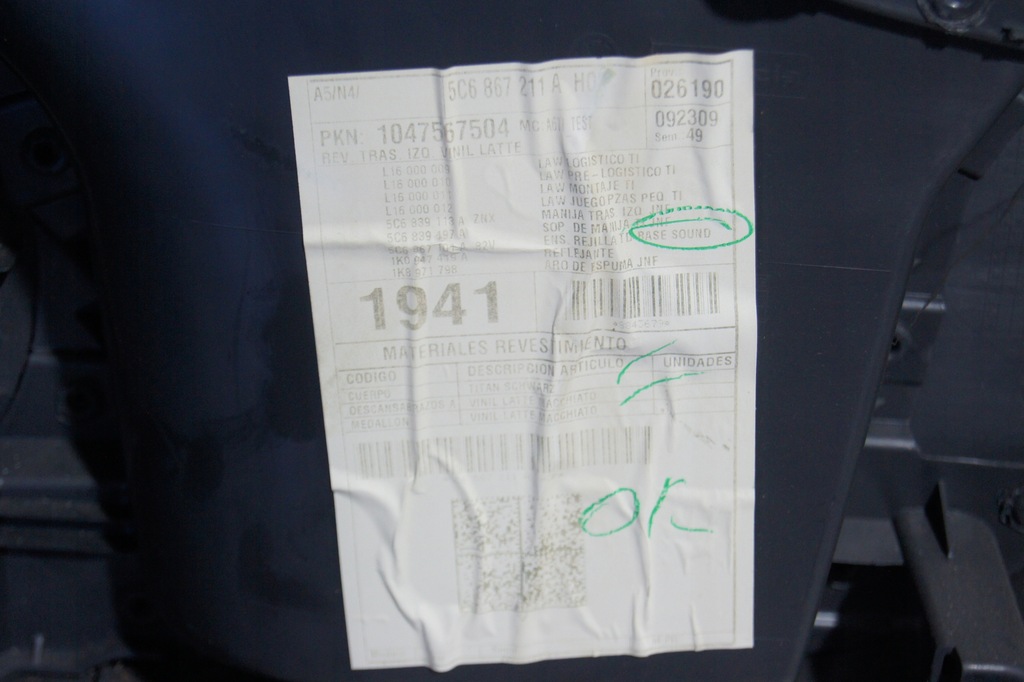 фото №8, Обшивка двері лівий задня jetta 5c 5c6867211a