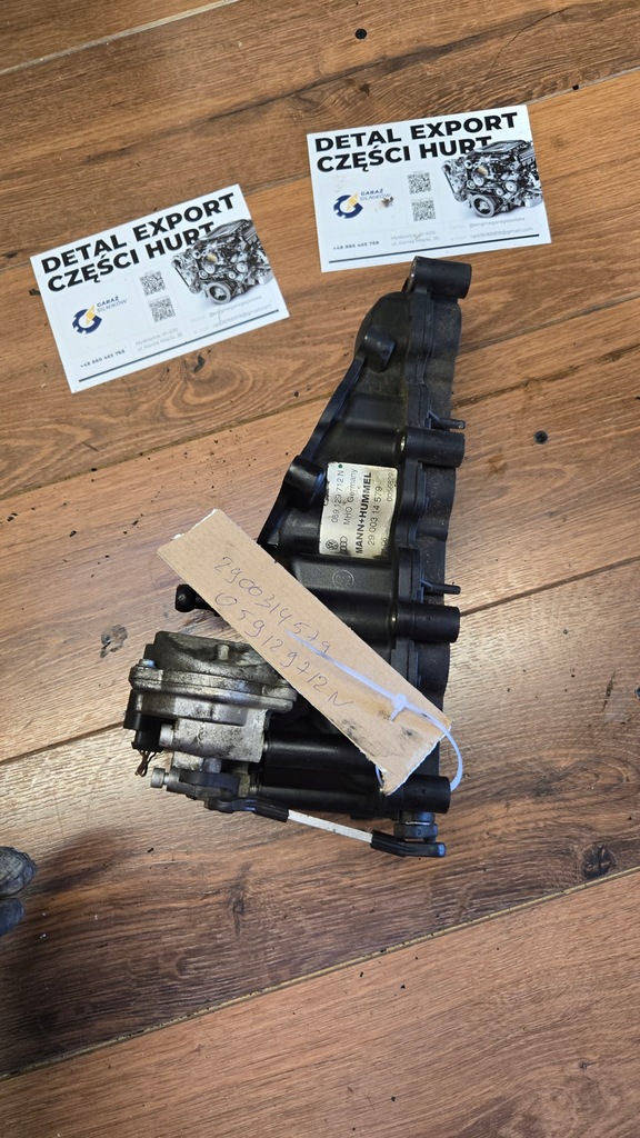 фото №3, Колектор всмоктуючий audi a8 d3 059129712n 3.0 tdi