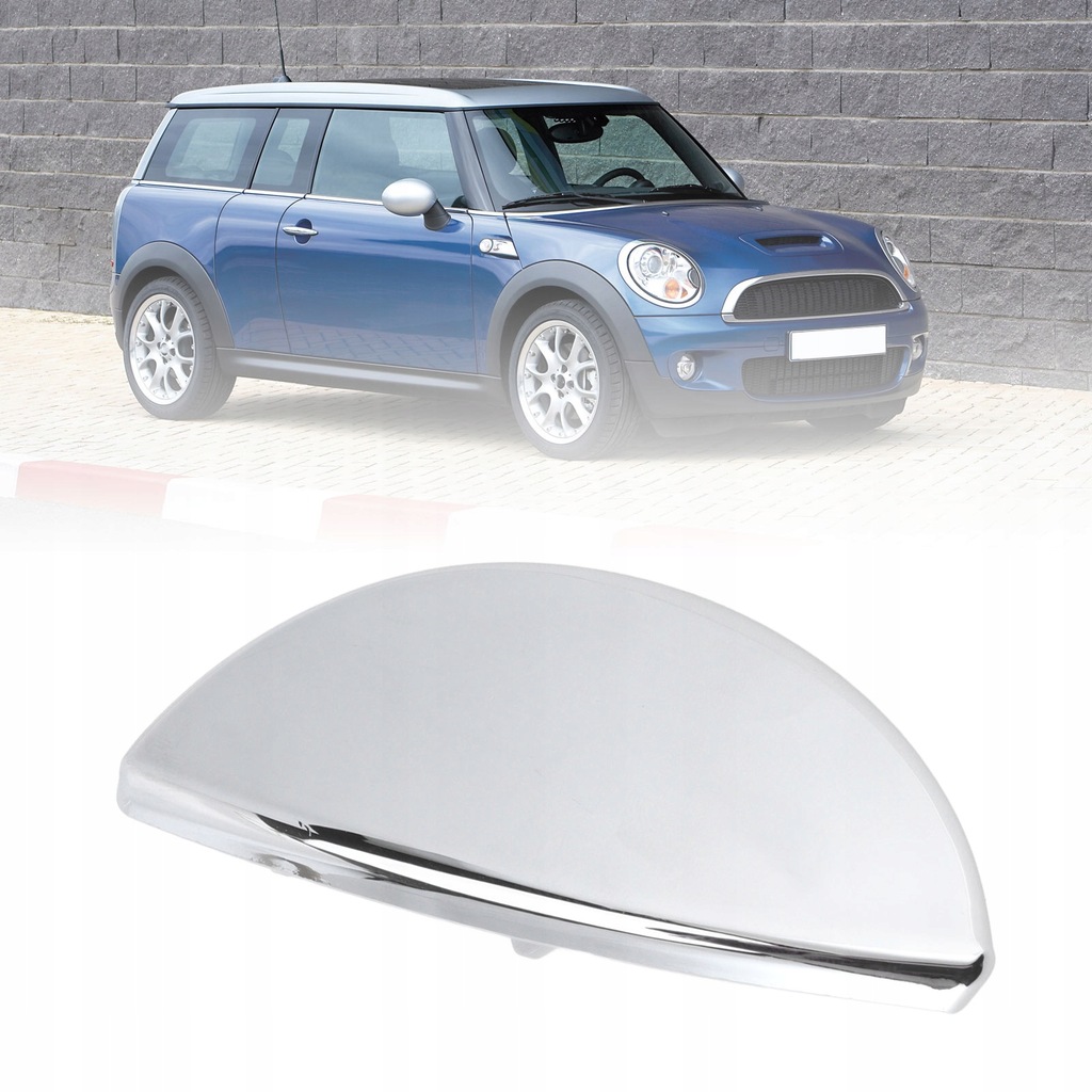 фото №2, Ліва заглушка розпилювача фара cooper