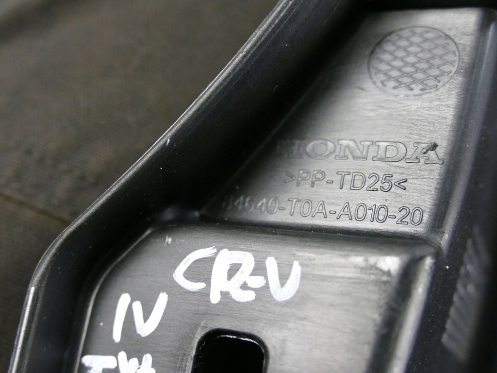 фото №15, Honda crv iv lift защита замка поперечина порог задняя