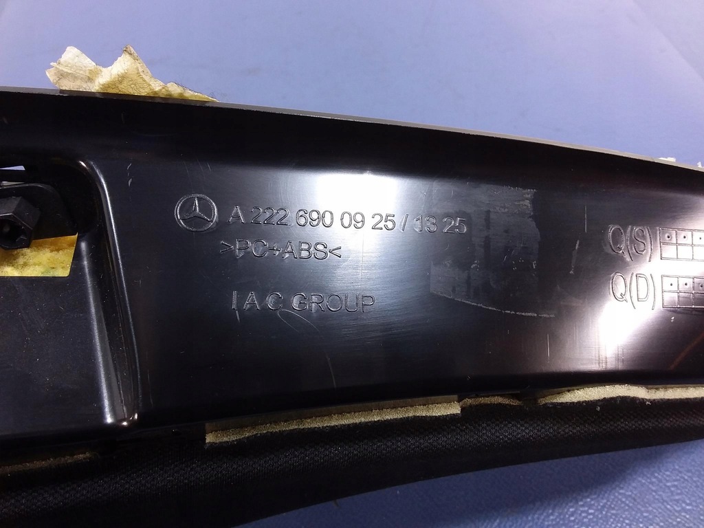 фото №3, Mercedes s w222 защита обшивка стойка задняя левая