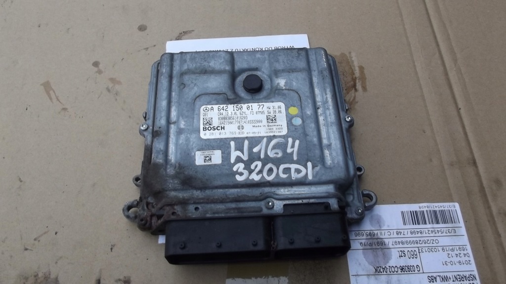 фото №1, Mercedes ml w164 gl 3.2 блок керування бортовий комп'ютер двигуна