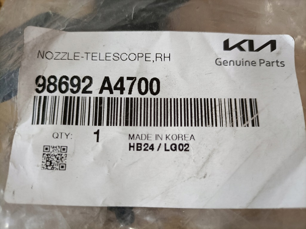 фото №10, Kia carens 16- омивач лампи правий перед 98692-a4700