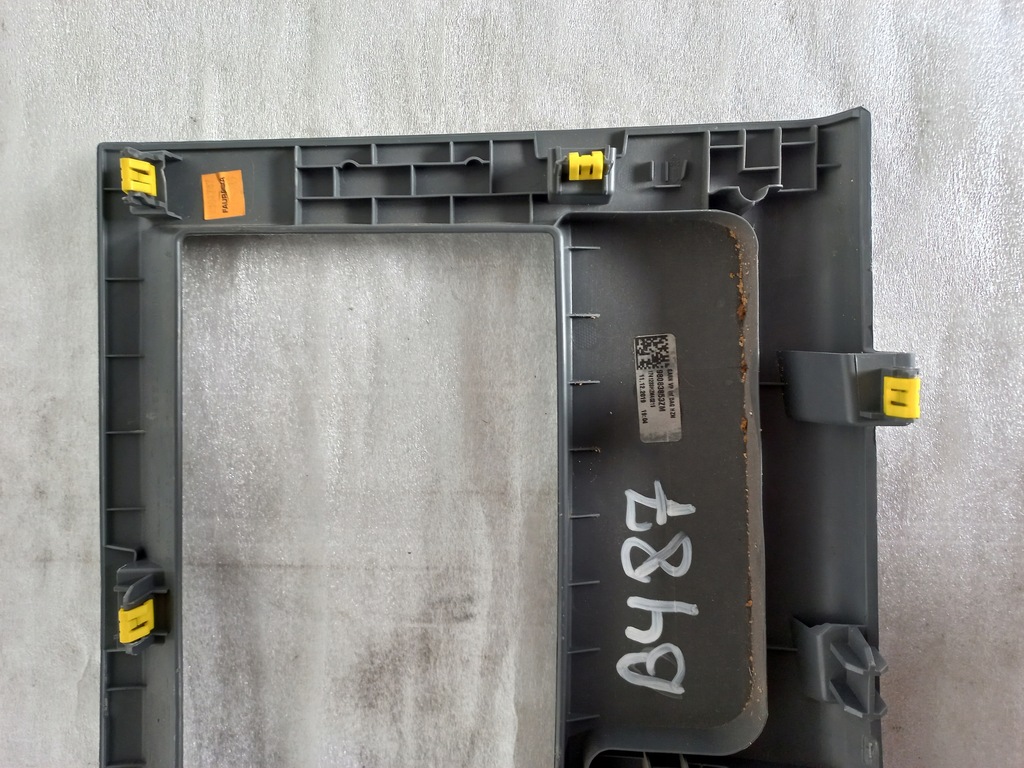 фото №9, Proace expert jumpy iii 98083853 защита панели консоли рамка заглушка