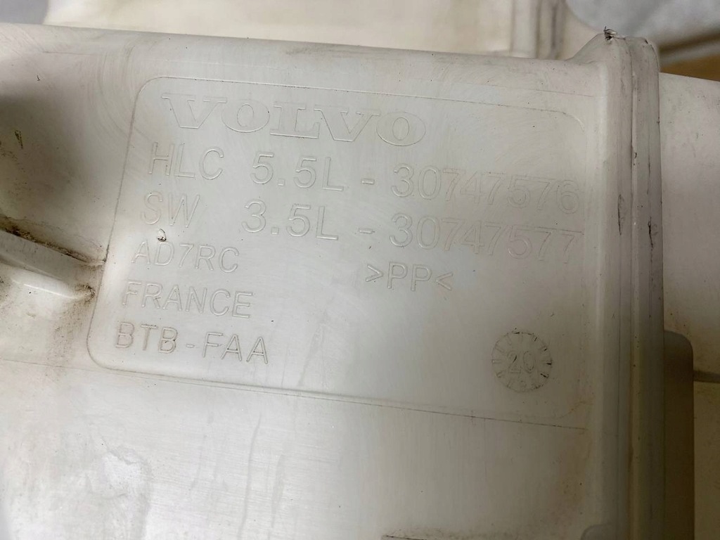 фото №5, Бачок омивача volvo s60 v60 2018-2024