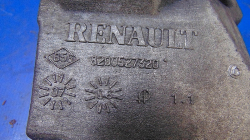 фото №2, Кронштейн генератора 2.0dci renault espace iv 02-10r