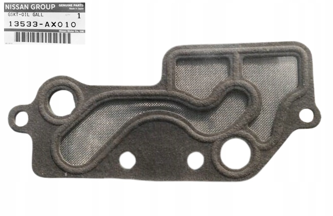 фото №1, Nissan micra k12 note прокладка кришки клапанів