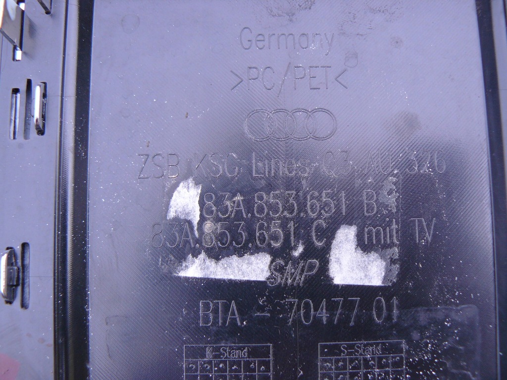 фото №12, Audi q3 ii 83a решітка радіатора решітка радіатора