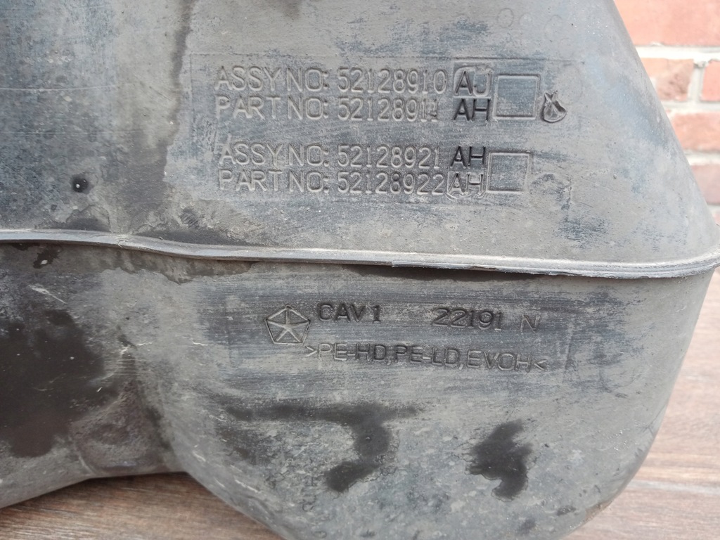 фото №7, Jeep cherokee kj liberty 05-07r lift 3.7 b бак пального