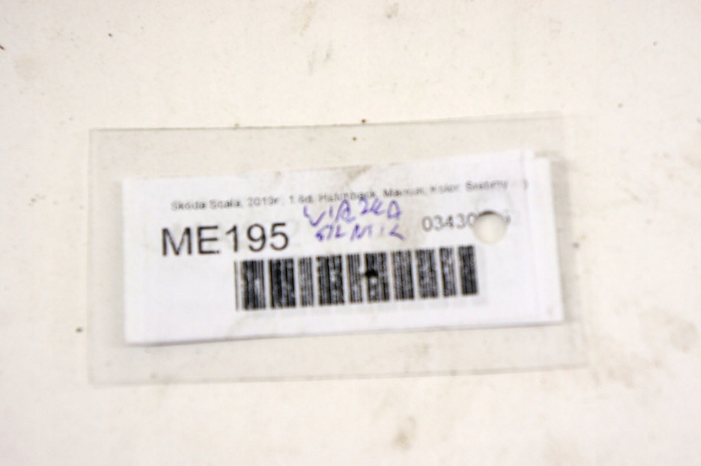 фото №6, Me195 skoda scala 1.6d джгут генератора